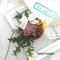 Fairy's　Garden
