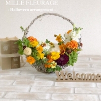 MILLE FLEURAGE