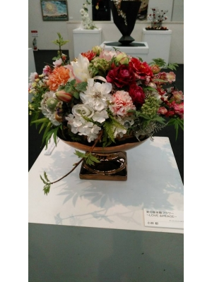 Atelier Bouquet 385