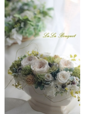 LaLa Bouquet